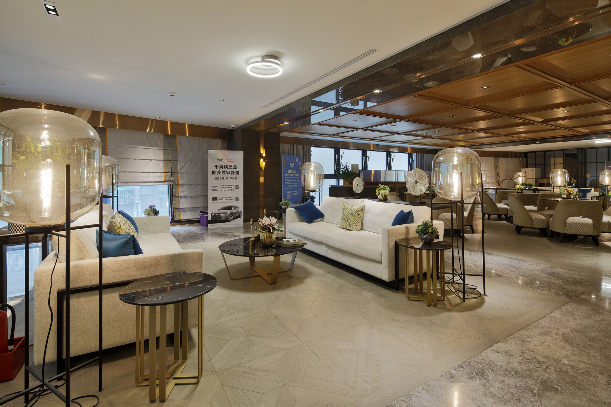 家庭住宅、商業空間專業裝修